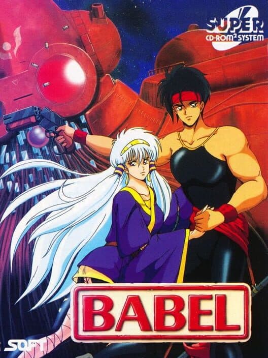 Обложка Babel
