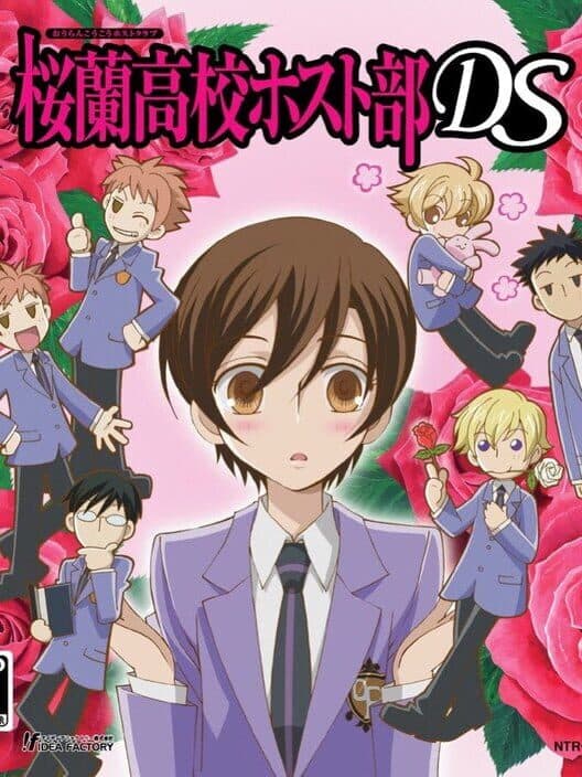 Обложка Ouran High School Host Club DS