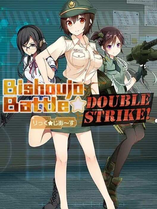 Обложка Bishoujo Battle: Double Strike!
