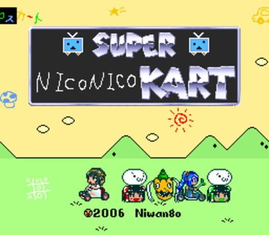 Обложка Super NicoNico Kart