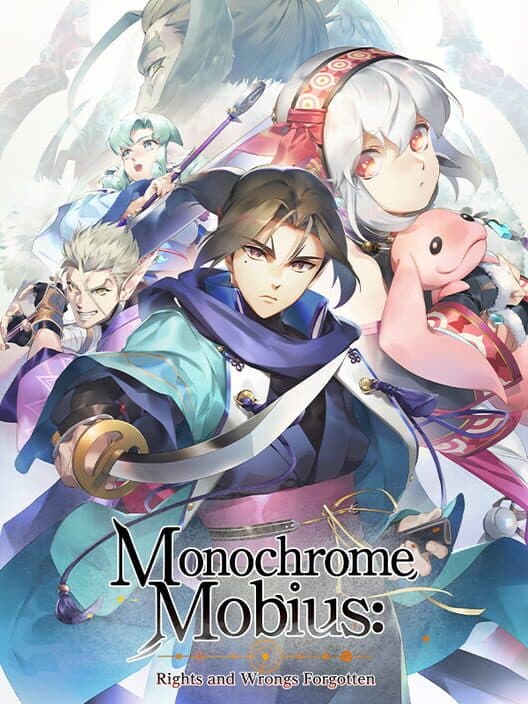 Обложка Monochrome Mobius: Rights and Wrongs Forgotten