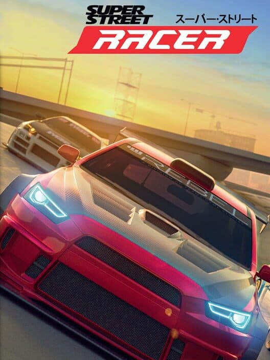 Обложка Super Street Racer