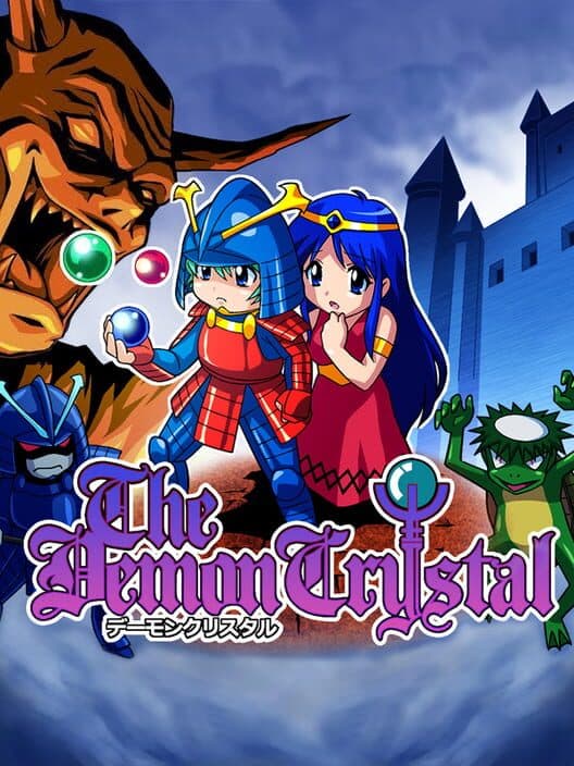 Обложка The Demon Crystal