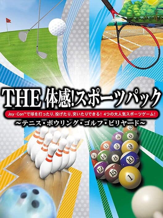 Обложка THE Taikan! Sports Pack: Tennis, Bowling, Golf, Billiard