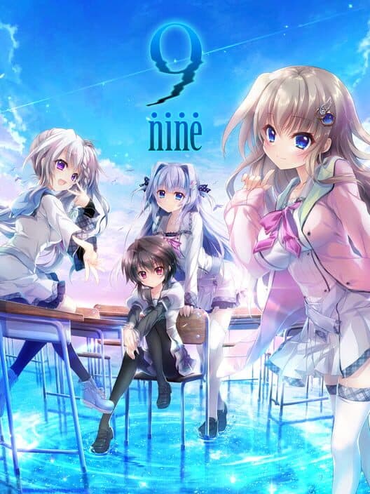 Обложка 9: Nine