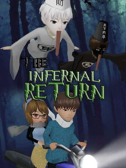 Обложка The Infernal Return