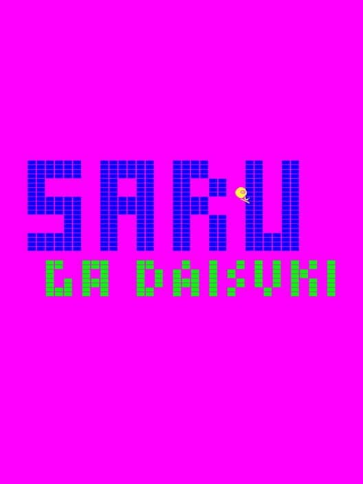 Обложка Saru Ga Daisuki