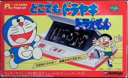 Обложка Dokodemo Dorayaki Doraemon
