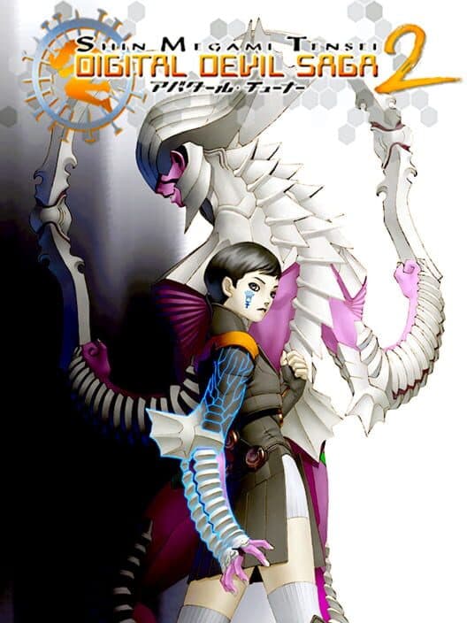 Обложка Shin Megami Tensei: Digital Devil Saga 2