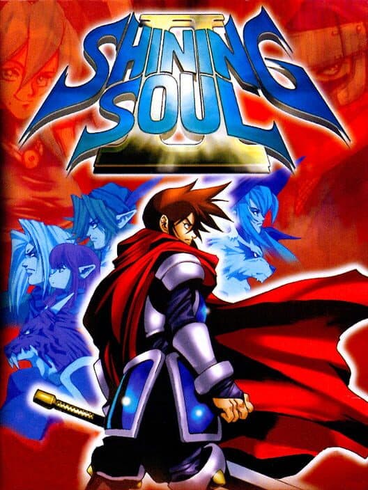 Обложка Shining Soul II