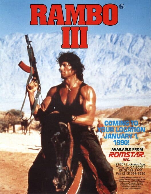 Обложка Rambo III