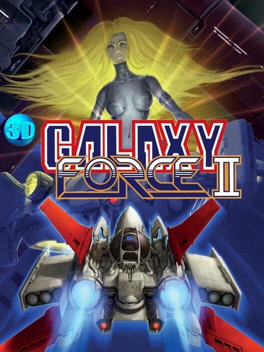 Обложка 3D Galaxy Force II