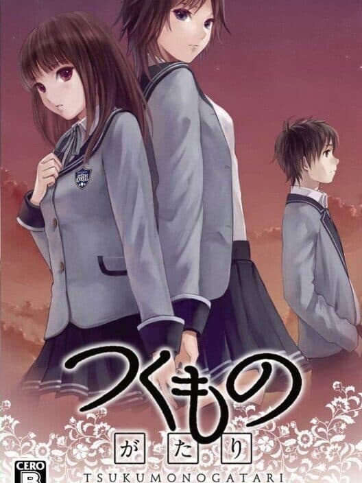 Обложка Tsukumonogatari
