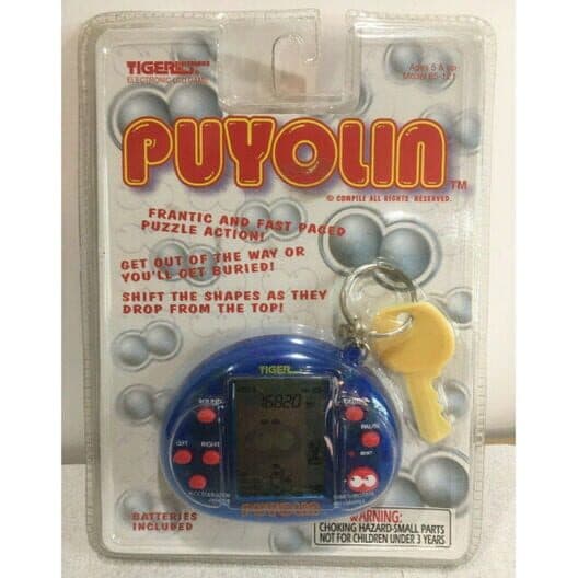 Обложка Puyolin