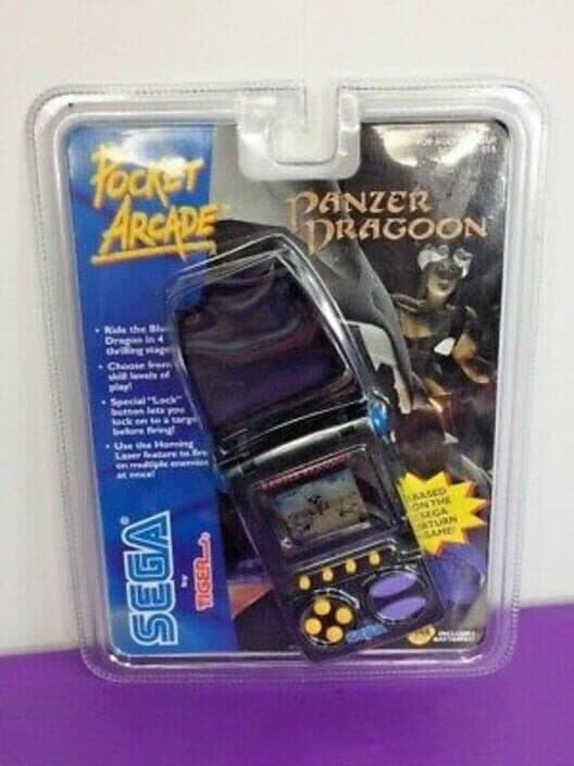 Обложка Panzer Dragoon