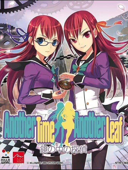 Обложка Another Time Another Leaf: Kagami no Naka no Tantei