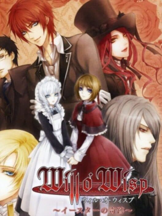 Обложка Will o'Wisp: Easter no Kiseki