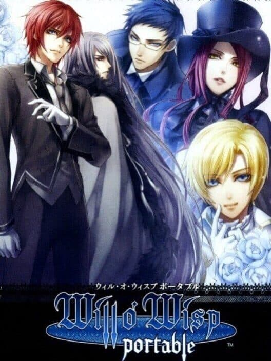 Обложка Will o' Wisp Portable