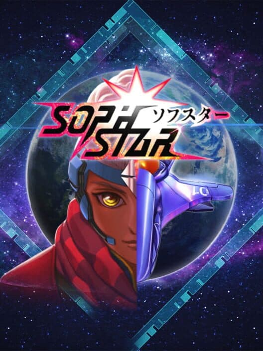 Обложка Sophstar