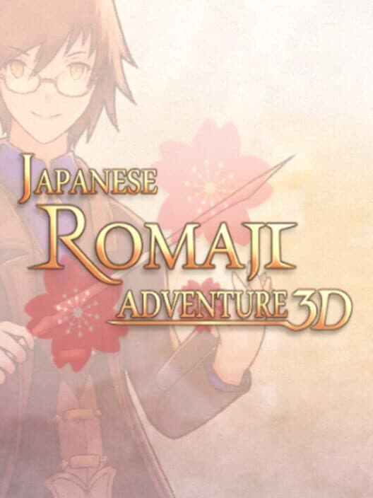 Обложка Japanese Romaji Adventure 3D