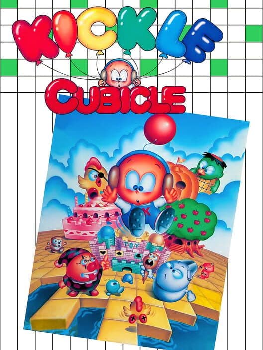Обложка Kickle Cubicle