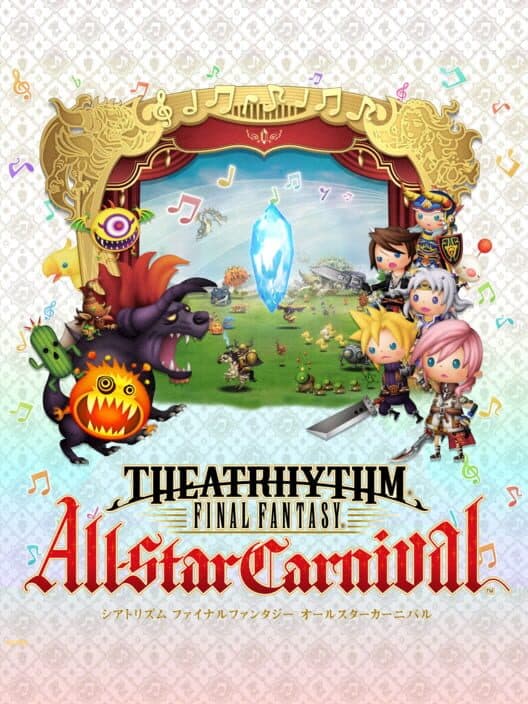 Обложка Theatrhythm Final Fantasy: All-Star Carnival