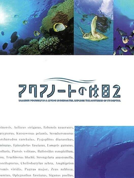 Обложка Aquanaut's Holiday 2