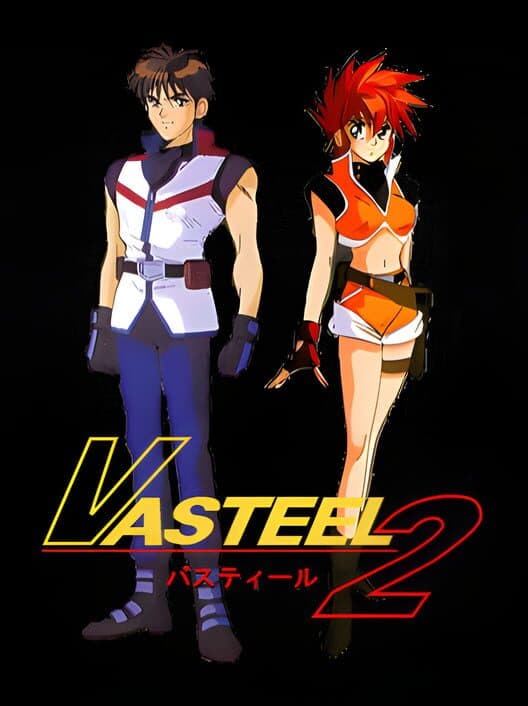 Обложка Vasteel 2