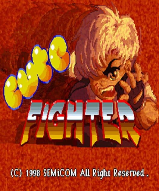 Обложка Cute Fighter