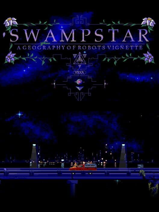 Обложка Swampstar