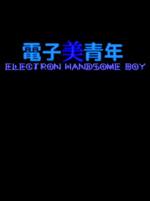Обложка Electron Handsome Boy