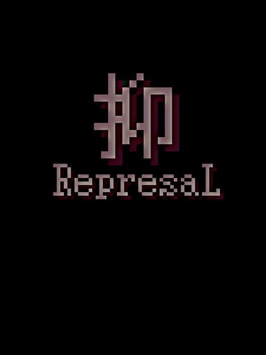 Обложка RepresaL