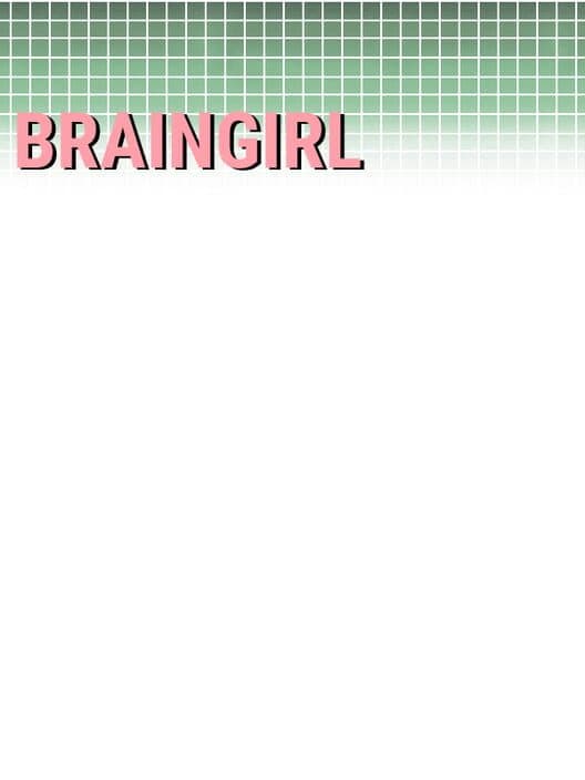Обложка Braingirl
