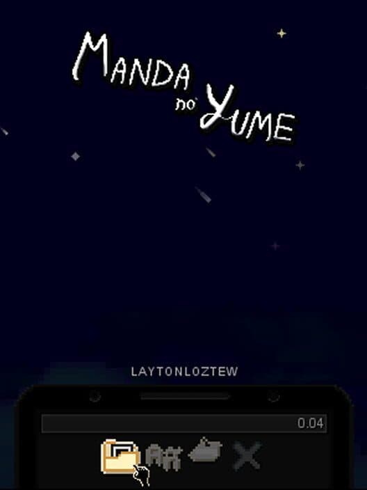 Обложка Manda no Yume
