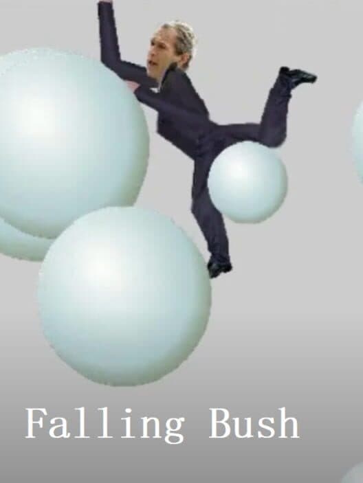 Обложка Falling Bush