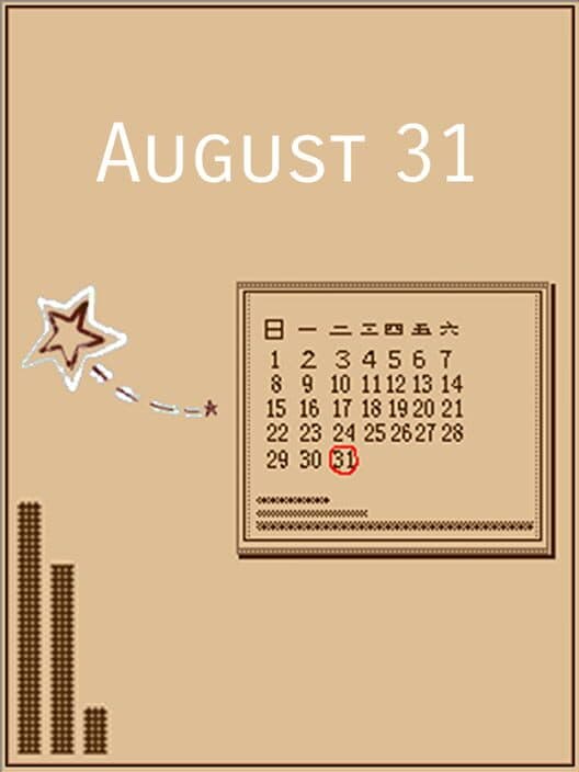 Обложка August 31