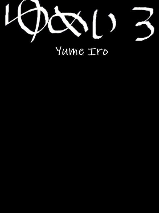Обложка Yume Iro