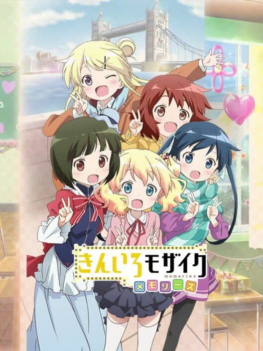 Обложка Kiniro Mosaic Memories