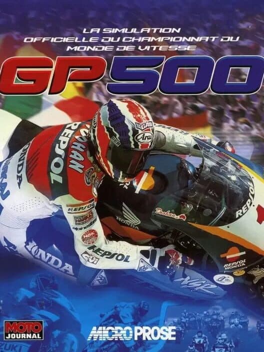 Обложка GP 500