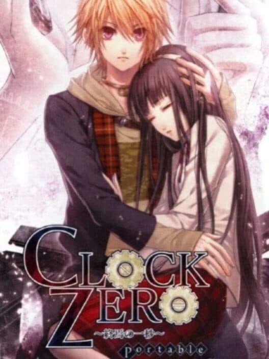 Обложка Clock Zero: Shuuen no Ichibyou Portable