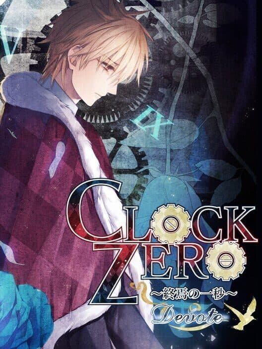 Обложка Clock Zero: Shuuen no Ichibyou - Devote