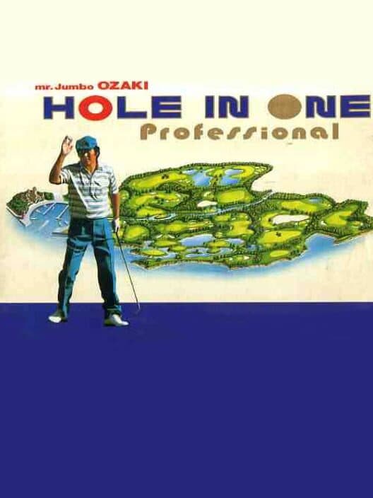 Обложка Jumbo Ozaki no Hole in One Professional
