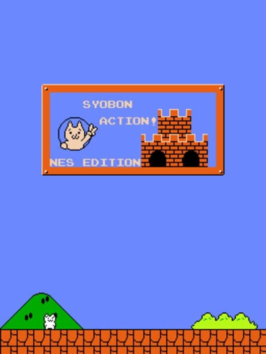 Обложка Syobon Action NES Edition