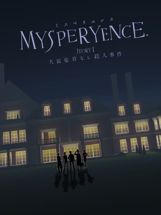 Обложка Mysperyence