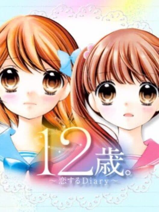 Обложка 12-sai: Koi Suru Diary