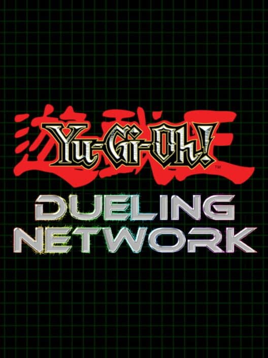Обложка Dueling Network