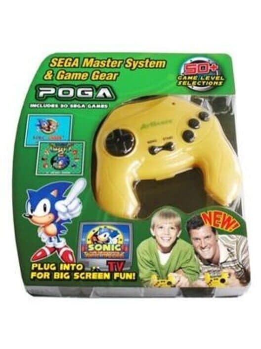 Обложка Arcade Gamer