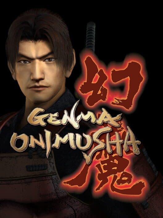 Обложка Genma Onimusha