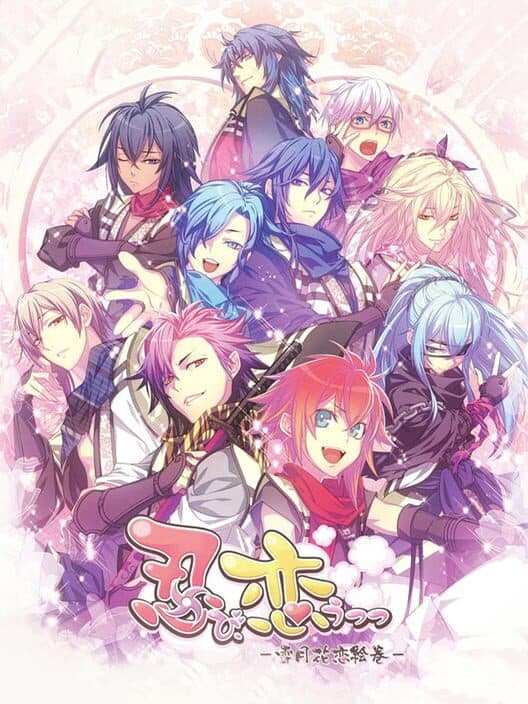 Обложка Shinobi, Koi Utsutsu