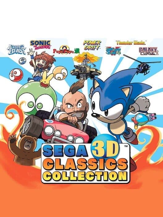 Обложка Sega 3D Classics Collection